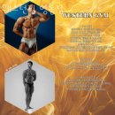 웨스턴짐 이미지