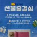 올리브하타요가앤필라테스