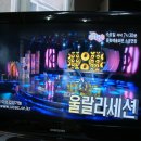 심성테크 Daum카페