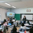 하남중앙초등학교 | #마약류예방교육#흡연예방교육 #한국마약퇴치운동본부 홍세희강사