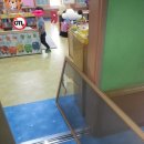 큰별초교병설유치원 이미지