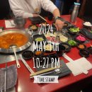 도동농장 | [미국/LV] 5. 거침없이 달려 도착한 라스베이거스, 나…. 사랑을 찾았다! 미국여행 : 태양의 서커스 ‘O...