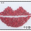 제이엠치과 이미지