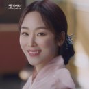 댕기머리 이미지