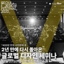 (주)디자인코드 이미지