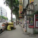 1박2일PC방 이미지