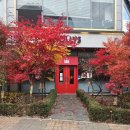 할리스커피 | SKT 고객감사제 할리스 커피 아메리카노 500원에 구매한 후기