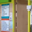 권향미소아과의원 네이버블로그