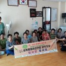 낙정경로당 이미지