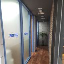 페스텍부산방역