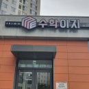 교방동136 이미지