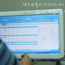 파파컴