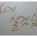 결혼컴 이미지