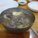 춘천면옥 이미지