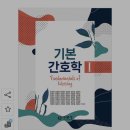 대학구내서점 이미지