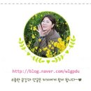 경동한방병원 이미지