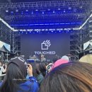 스테이더크로스 | 부산국제 락 페스티벌:) 라인업 좋았던 2024년 부산락페후기1 (이상은/실리카겔/터치드/씨엔블루 영상)