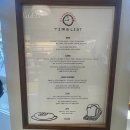 1341 | 성수 브런치 맛집 유럽풍 야외 테라스 대형 카페 테니(TENNE)