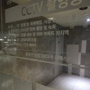 삼정도장열쇠