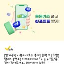 반지한의원 이미지