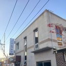 전주한옥마을너울가지 이미지
