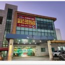 발리실내스크린골프연습장 이미지