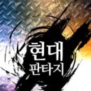 경하분식
