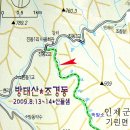 진동계곡산장2 이미지