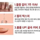 반디인하우스영등포