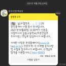 상동고등학교 이미지