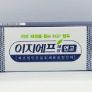 뉴대원약국 이미지