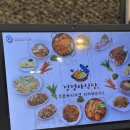 세월천로40번길 | 부평 청천동 맛집 “정정아식당 산곡본점” 묵은지 닭볶음탕, 계란말이 내돈내산 후기