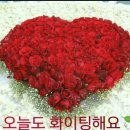 더믿음가는부동산공인중개사사무소 이미지