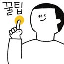 모모리커피