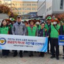 아름지구대 이미지