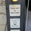 성현동-3 | 성현동 치킨 맛집 푸라닭- 블랙마불로 3색볼 고르곤졸라피자 후기