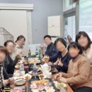 둥이네고기집