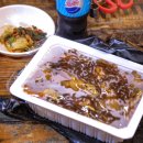 엄마안동찜닭