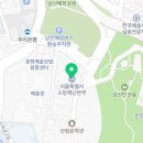 푸디스트(주)서울종합방재센터 | 서울시 소방기관 공무직(시설청소원) 채용 중장년 시니어 일자리