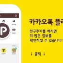 춘천타이어 이미지