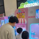 몽블랑파크(몽블랑모텔) | 소노문 단양 (맛집, 패밀리 스탠다드룸, 오션플레이) 이용 후기