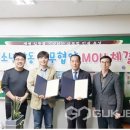 이황초교 이미지