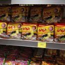 월드푸드마트 이미지