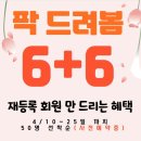 농서로R 이미지