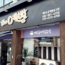 프랑스자수와 핸드메이드소품 이미지