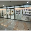 지비공방