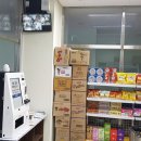 첨단구내매점 이미지