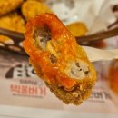 순살롱 이미지