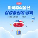 ㈜서울현대자동차서비스 이미지
