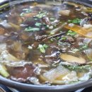 속리산황가네자연산버섯요리 이미지